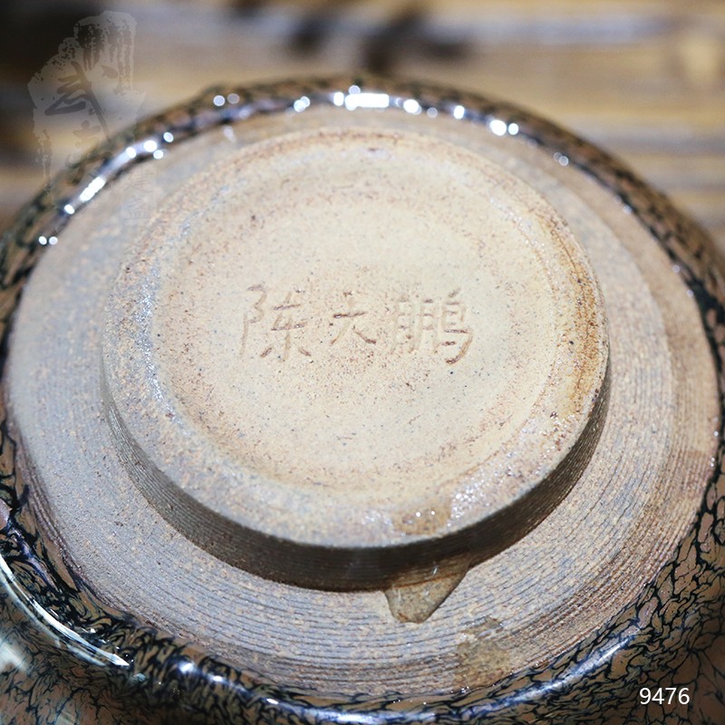 建盏大师陈大鹏,束口香炉黄鹧鸪