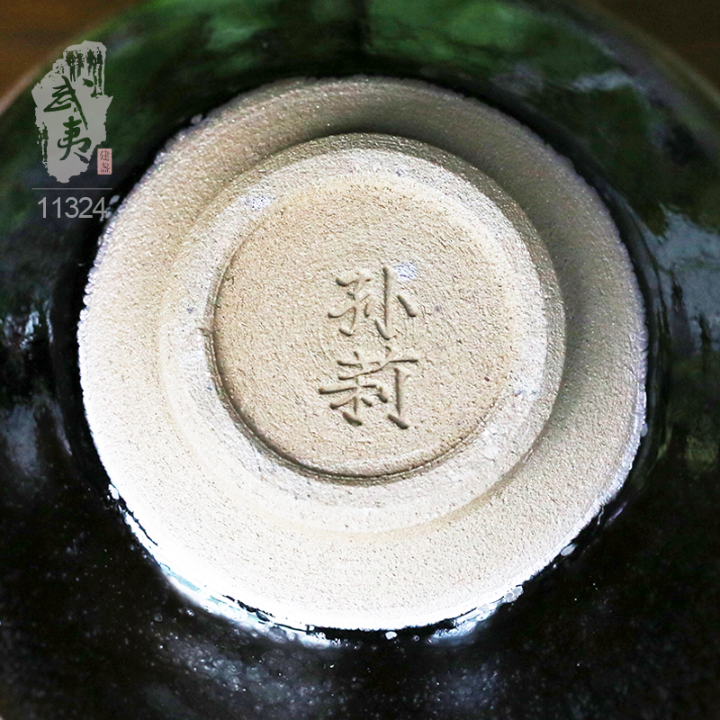 建盏大师孙莉,兔毫盏