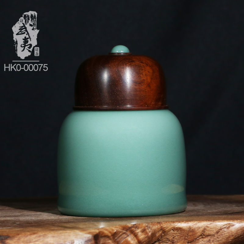 青瓷黄柯，瓷木小茶叶罐，黄柯，HK0-00075-武夷建盏
