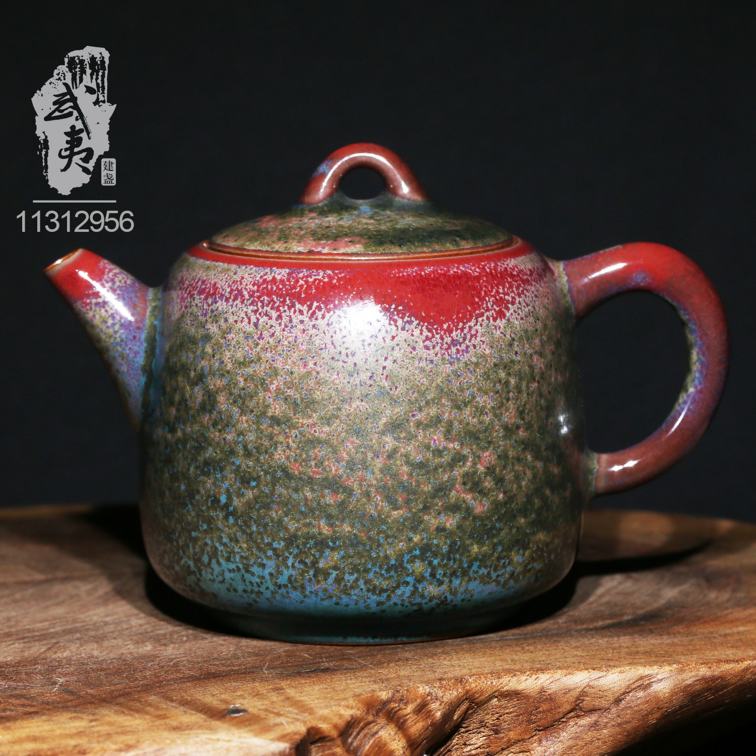 钧瓷大师翟群，炉钧釉大师壶- 隐庐器