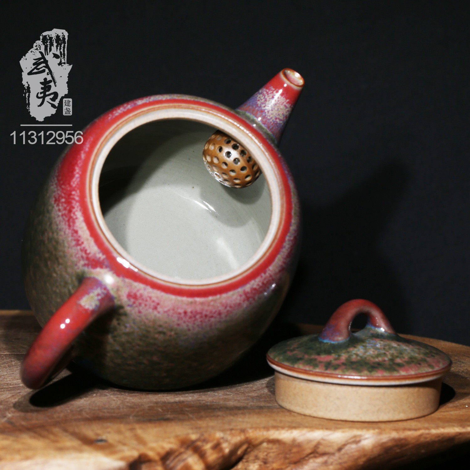 钧瓷大师翟群，炉钧釉大师壶- 隐庐器