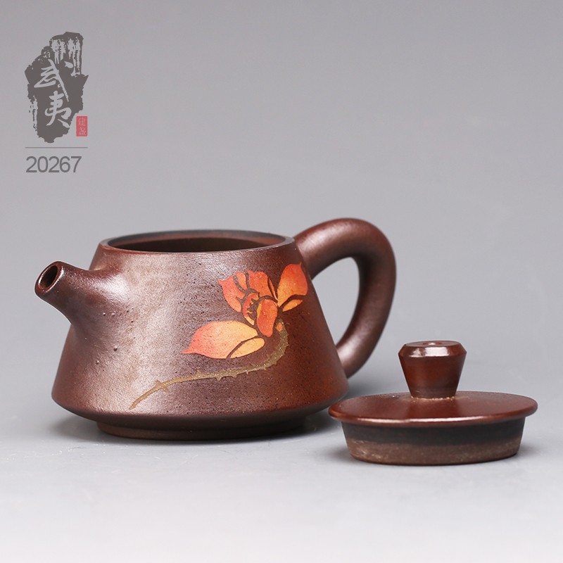 工艺美术大师陈朝超，柴烧石瓢壶（落款：敬一山房）