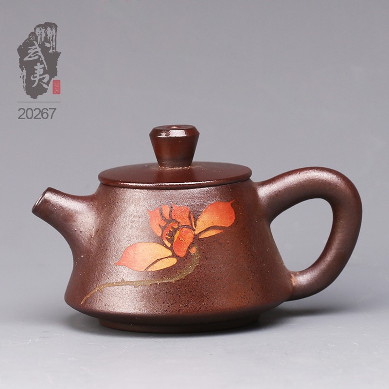 工艺美术大师陈朝超，柴烧石瓢壶（落款：敬一山房）