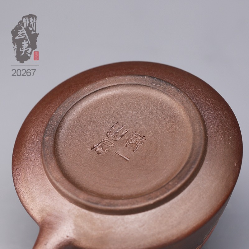 工艺美术大师陈朝超，柴烧石瓢壶（落款：敬一山房）