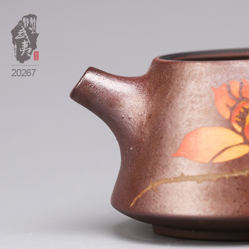 工艺美术大师陈朝超，柴烧石瓢壶（落款：敬一山房）