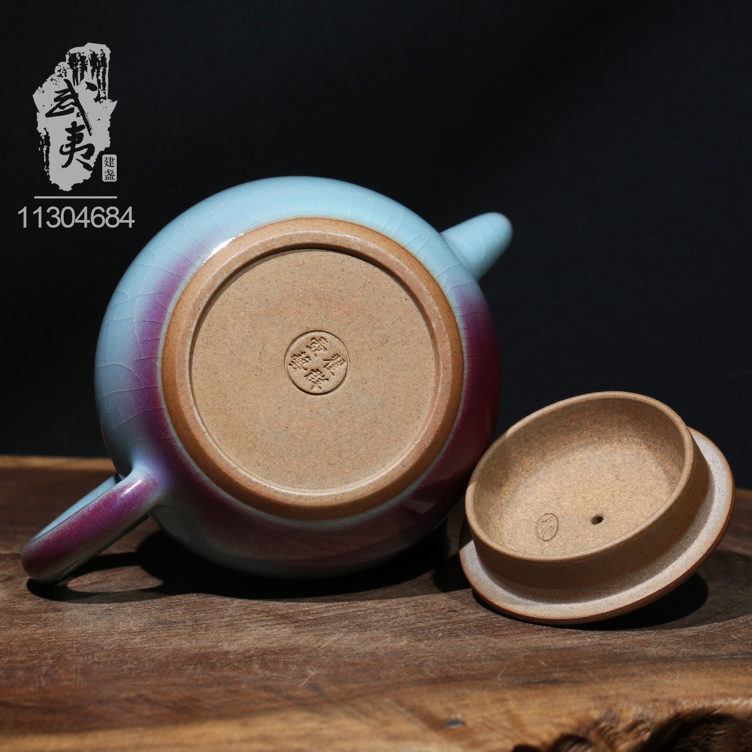 钧瓷大师翟群，壶艺200ml - 隐庐器