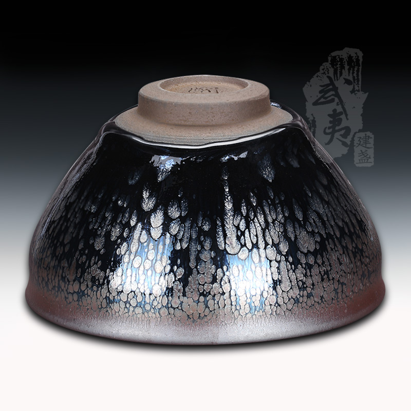 建盏大师阙美娇，银油滴束口盏