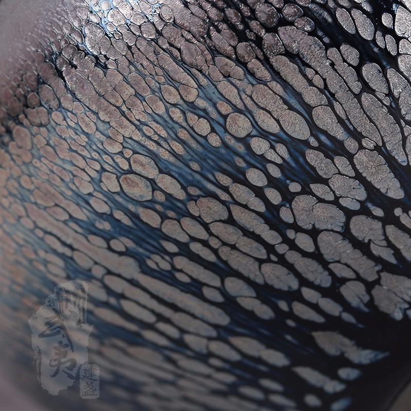 建盏大师阙美娇，银油滴束口盏