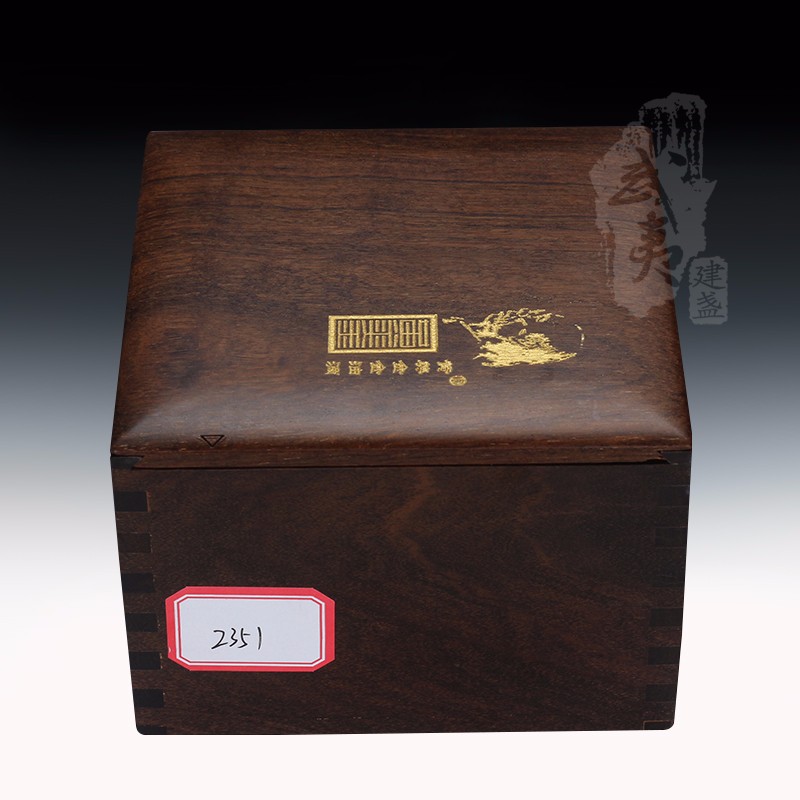 建盏大师黄美金，金油滴钵 