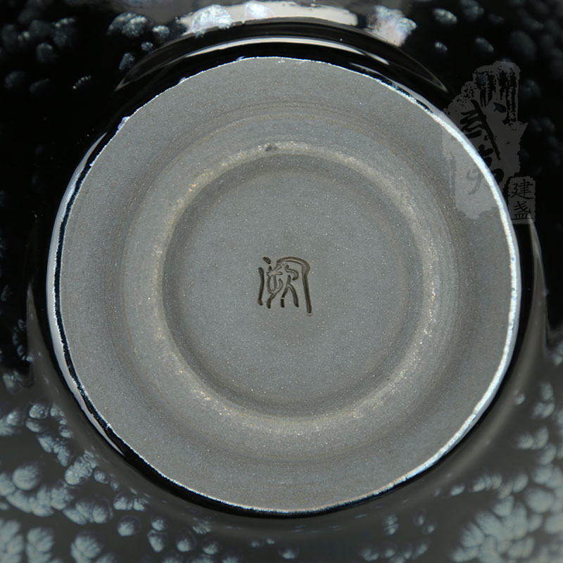 建盏大师阙梅娇，束口香炉蓝油滴大盏