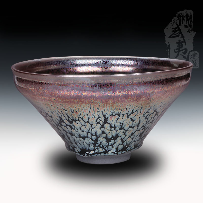 建盏大师裴春元，束口彩金大盏