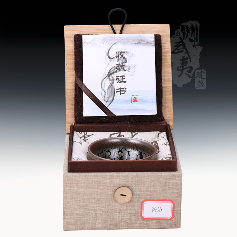 建盏大师杨敏，鹧鸪斑束口盏