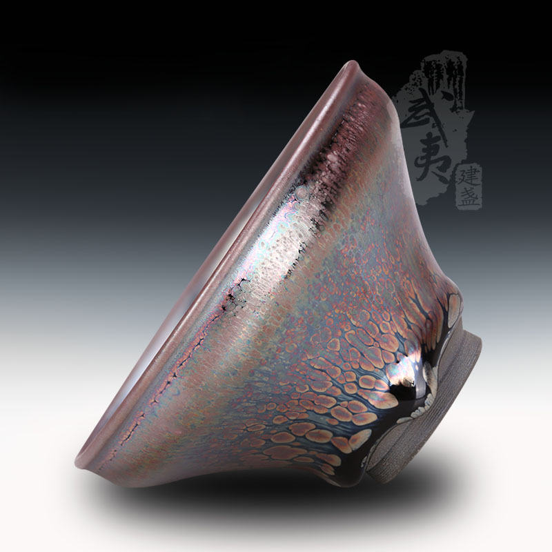 建盏大师裴春元，束口彩金盏