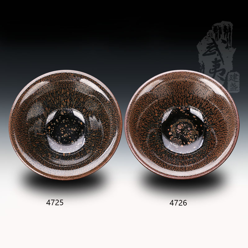 建盏大师陈其富，限量版复古油滴小喇叭