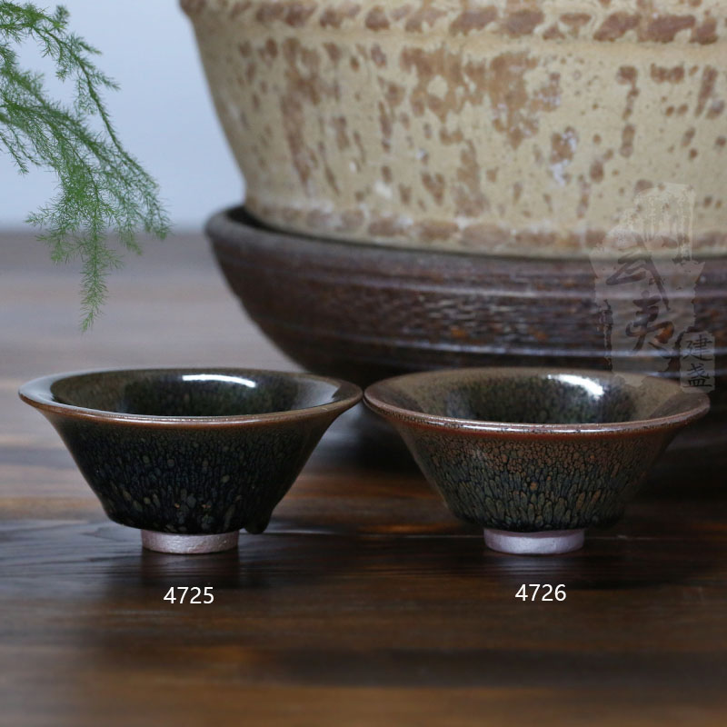 建盏大师陈其富，限量版复古油滴小喇叭