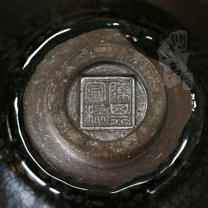 建盏大师陈其富，限量版复古油滴小喇叭