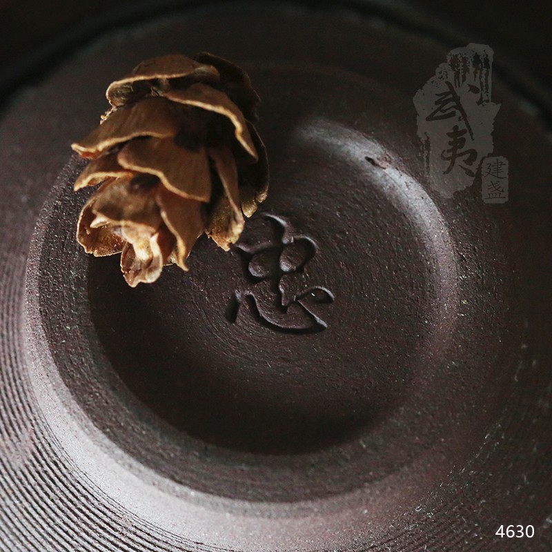 建盏大师叶礼忠，窑变兔毫