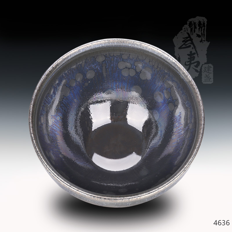 建盏大师陆金喜，曜变束口盏晦翁