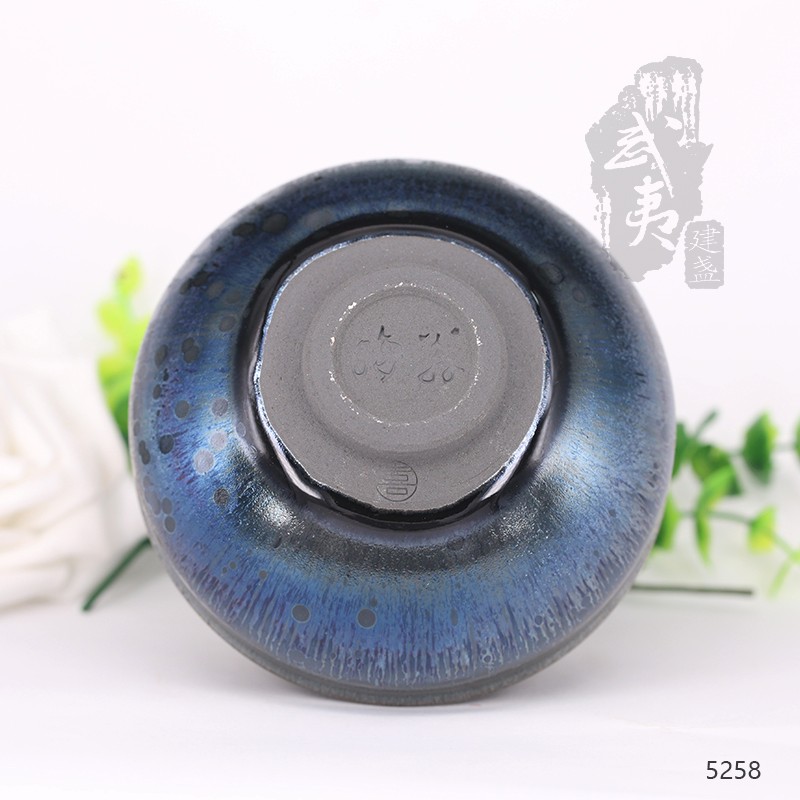 建盏大师陆金喜，曜变（钵）（晦翁）