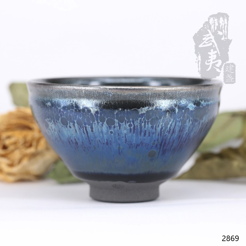 建盏大师陆金喜，曜变束口盏（晦翁）