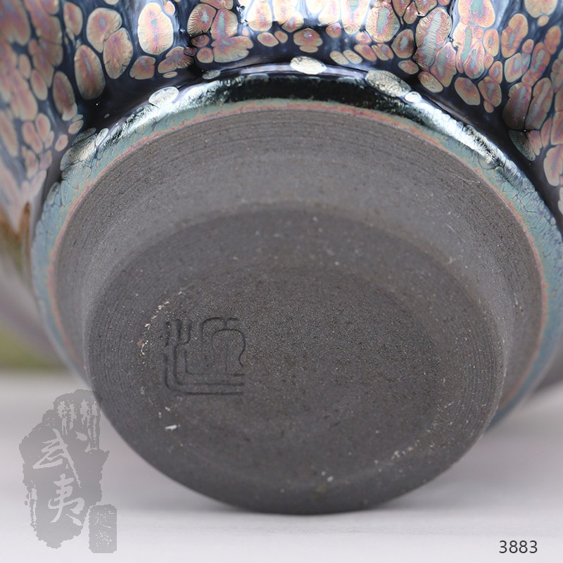 建盏大师裴春元，束口彩金盏