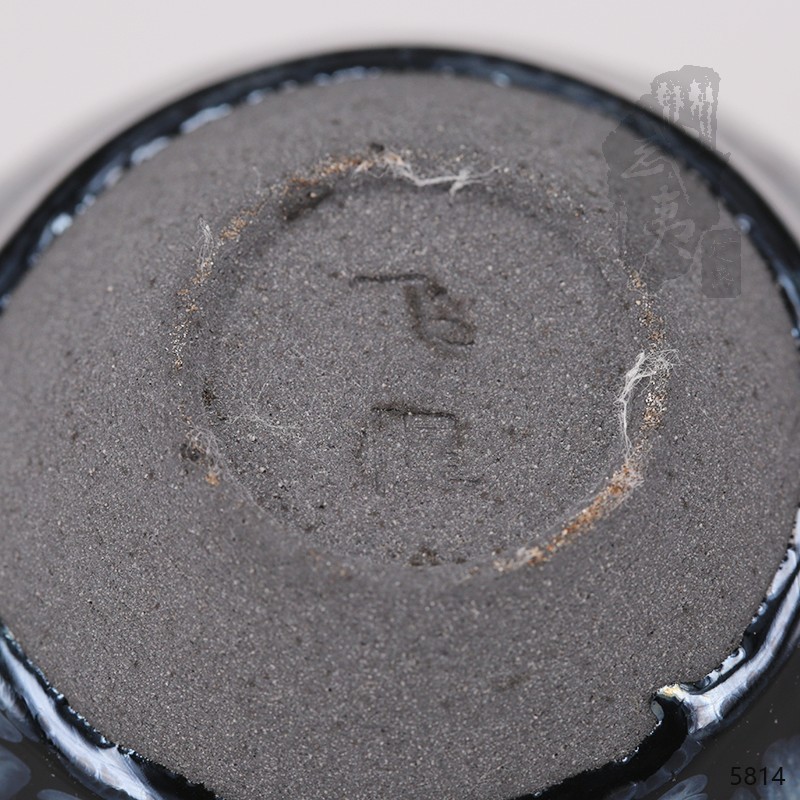 建盏大师饶飞雄，赖敏惺，敛口蓝油滴