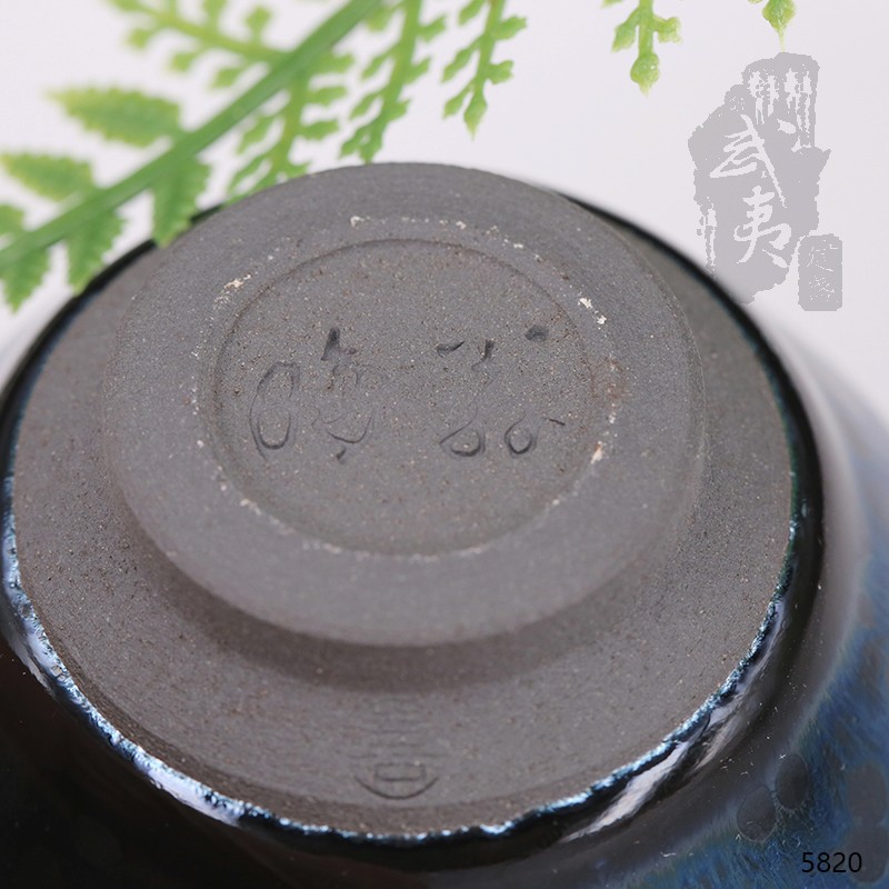 建盏大师陆金喜,曜变束口盏(晦翁) 建盏大师陆金喜,曜变束口盏(晦翁)