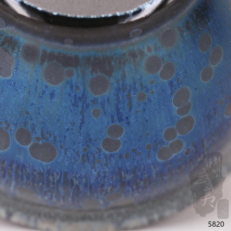 建盏大师陆金喜,曜变束口盏(晦翁) 建盏大师陆金喜,曜变束口盏(晦翁)