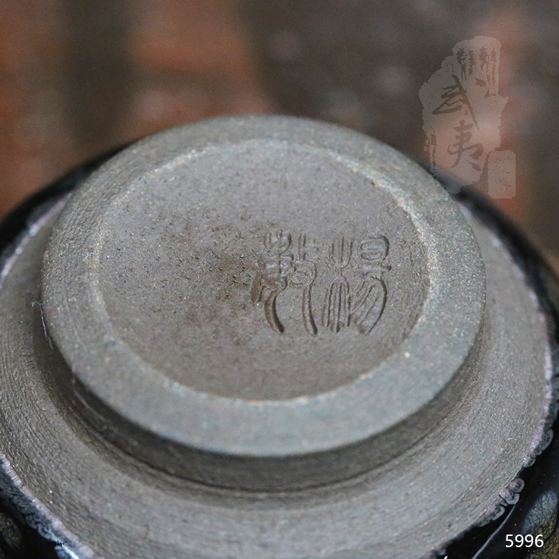 建盏大师杨敏，束口鹧鸪