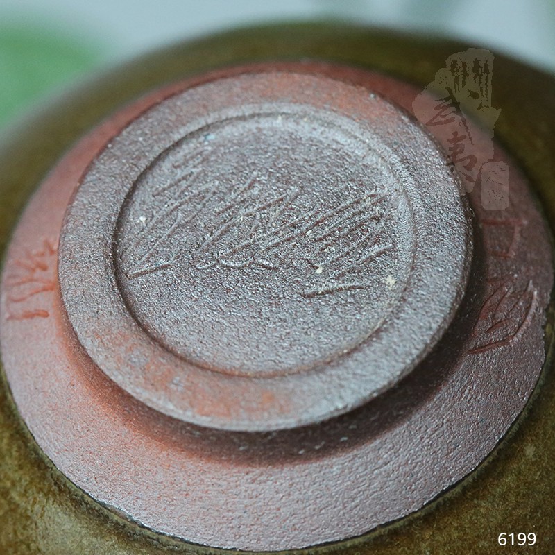 建盏大师危敏捷，黄金甲