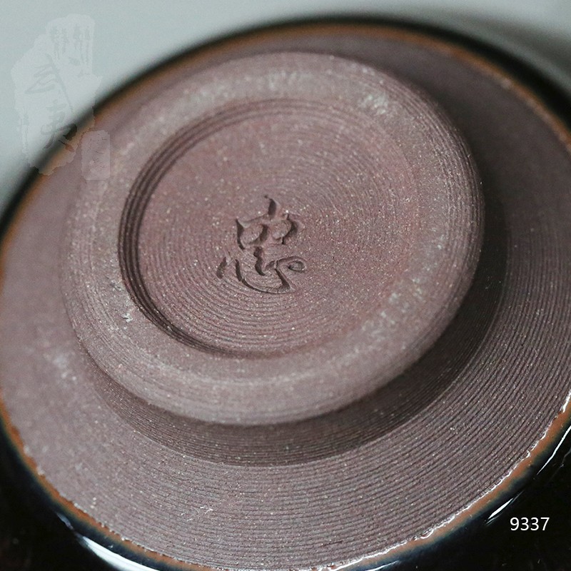 建盏大师叶礼忠，窑变兔毫