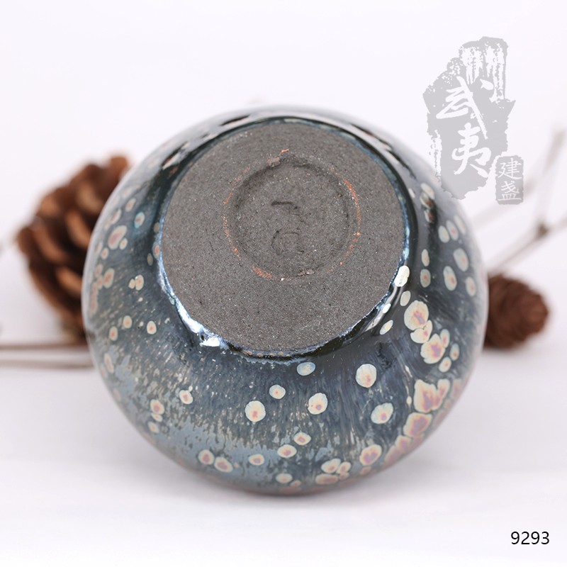 建盏大师饶飞雄，赖敏惺，敛口彩金