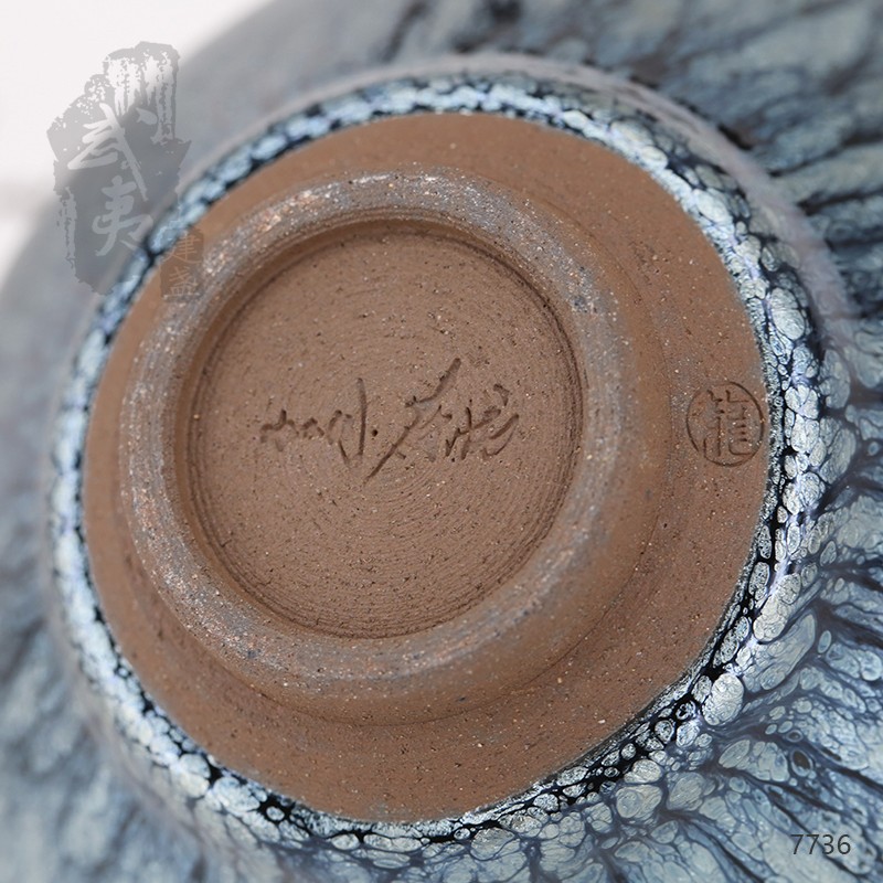 建盏大师蔡龙，撇口百花盏