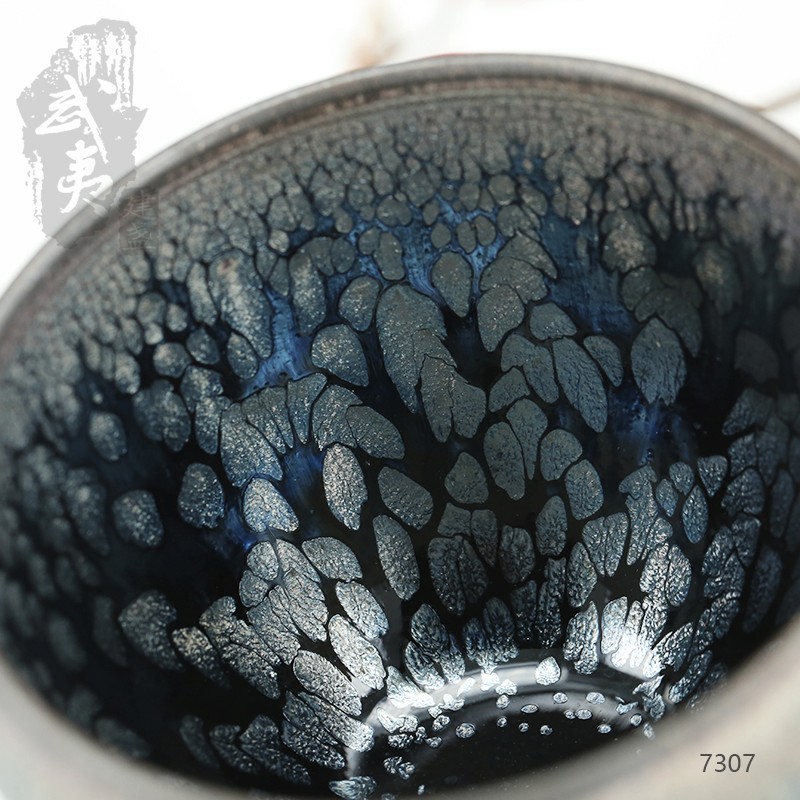 建盏大师阙梅娇，闻香杯油滴