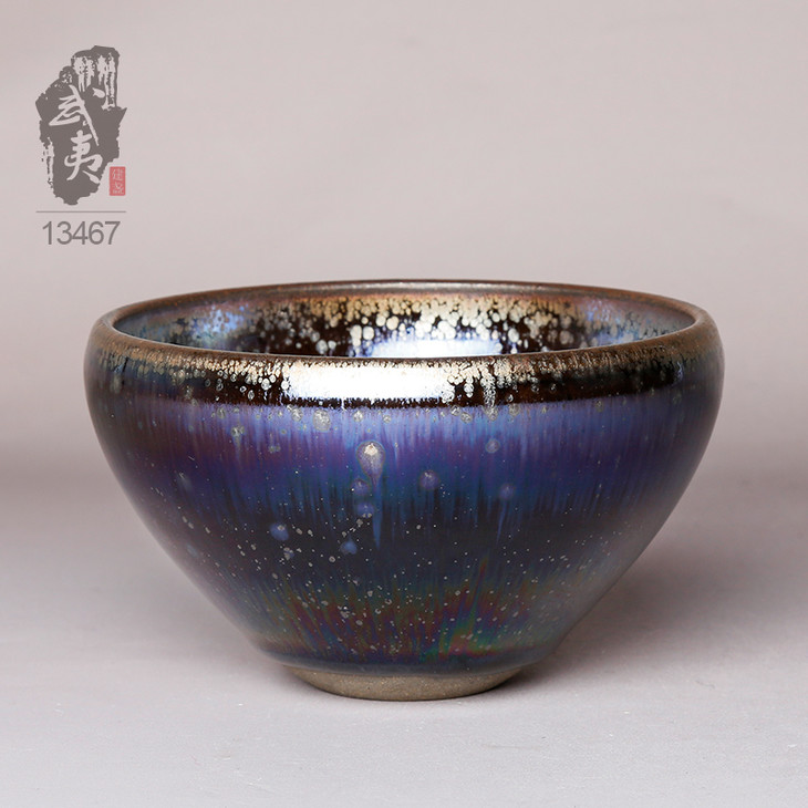 建盏大师陈旭，钵形七彩佛光- 隐庐器