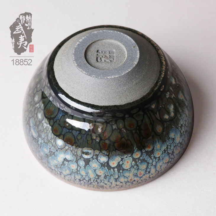 送料無料 ギフト 建盏大师陈祥松，绿水金山油滴钵- 隐庐器 陶芸