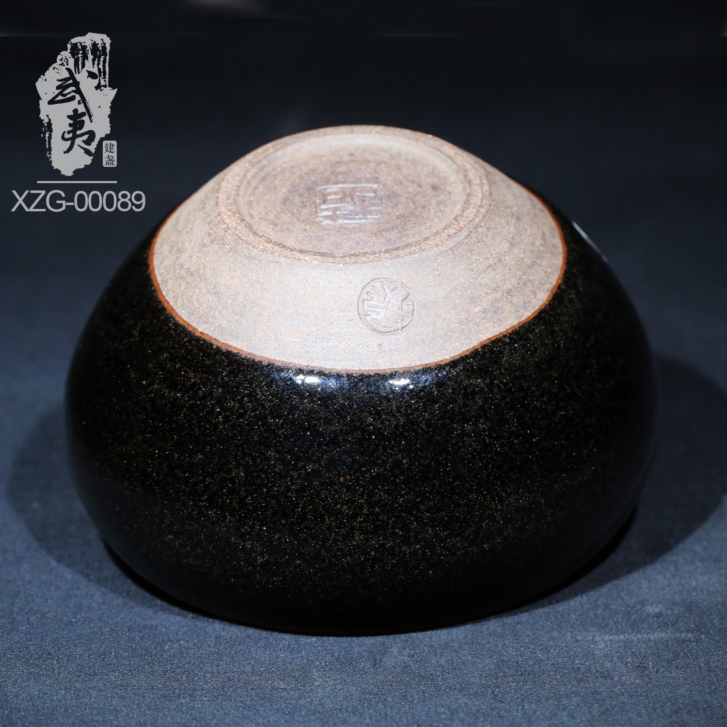 建盏熊忠贵，柴烧小号盏- 隐庐器