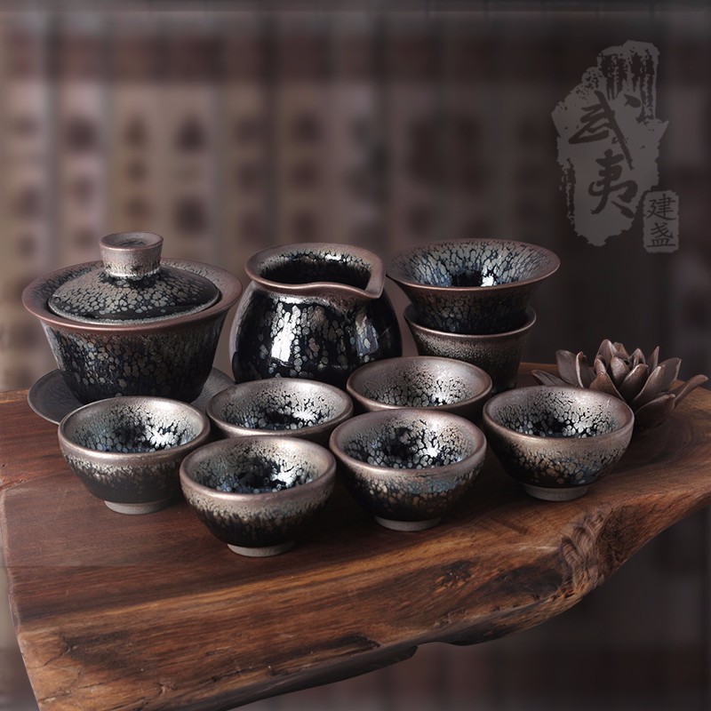 黑釉鹧鸪斑油滴盏茶具建盏套装