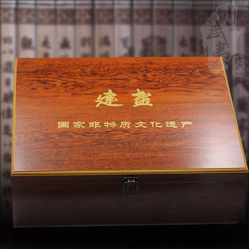 黑釉鹧鸪斑油滴盏茶具建盏套装