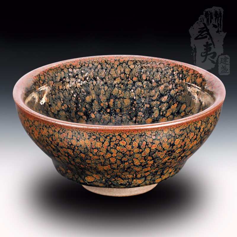 李振贵大师作品，梅花油滴盏