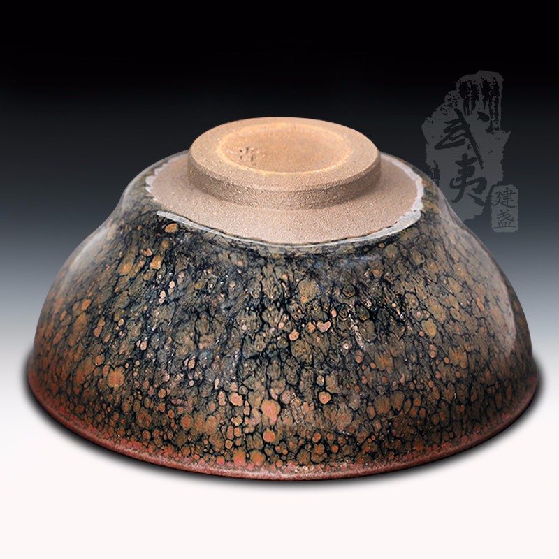 李振贵大师作品，梅花油滴盏- 隐庐器