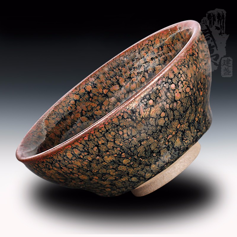 李振贵大师作品，梅花油滴盏