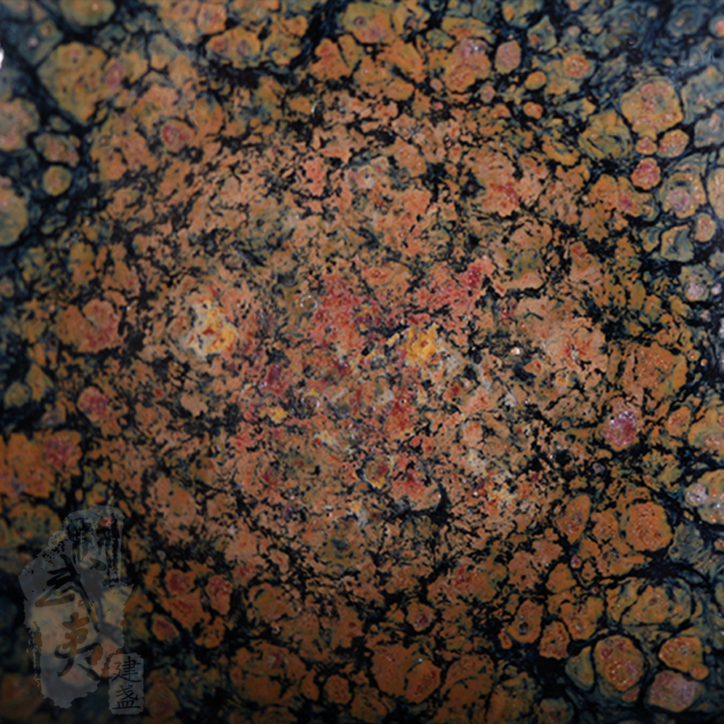 李振贵大师作品，梅花油滴盏