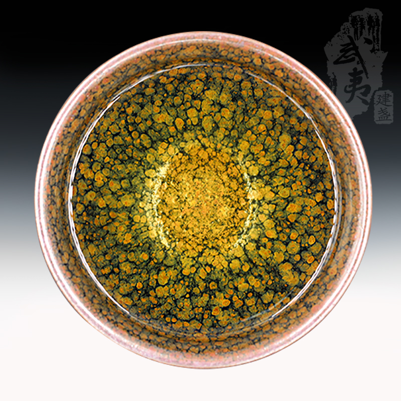 李振贵大师作品，梅花油滴盏