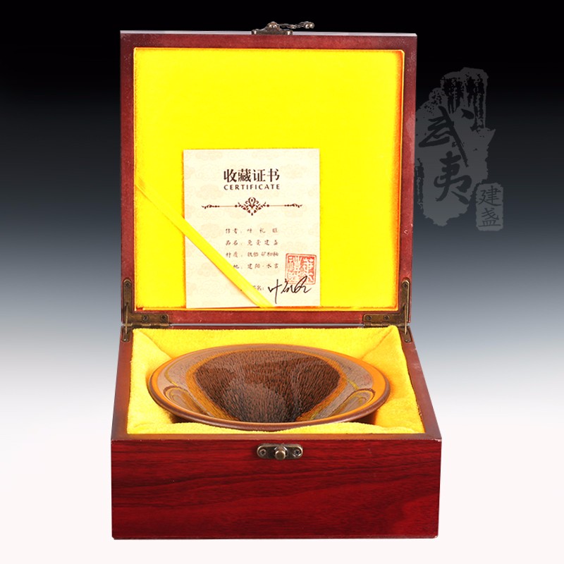 叶礼旺大师作品，撇口兔毫建盏