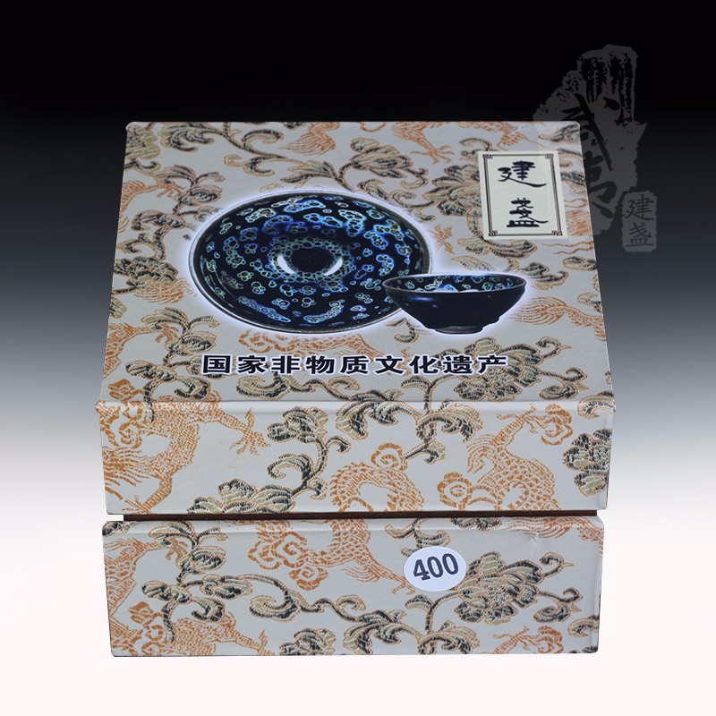 建盏大师李振贵，柿红釉束口油滴盏