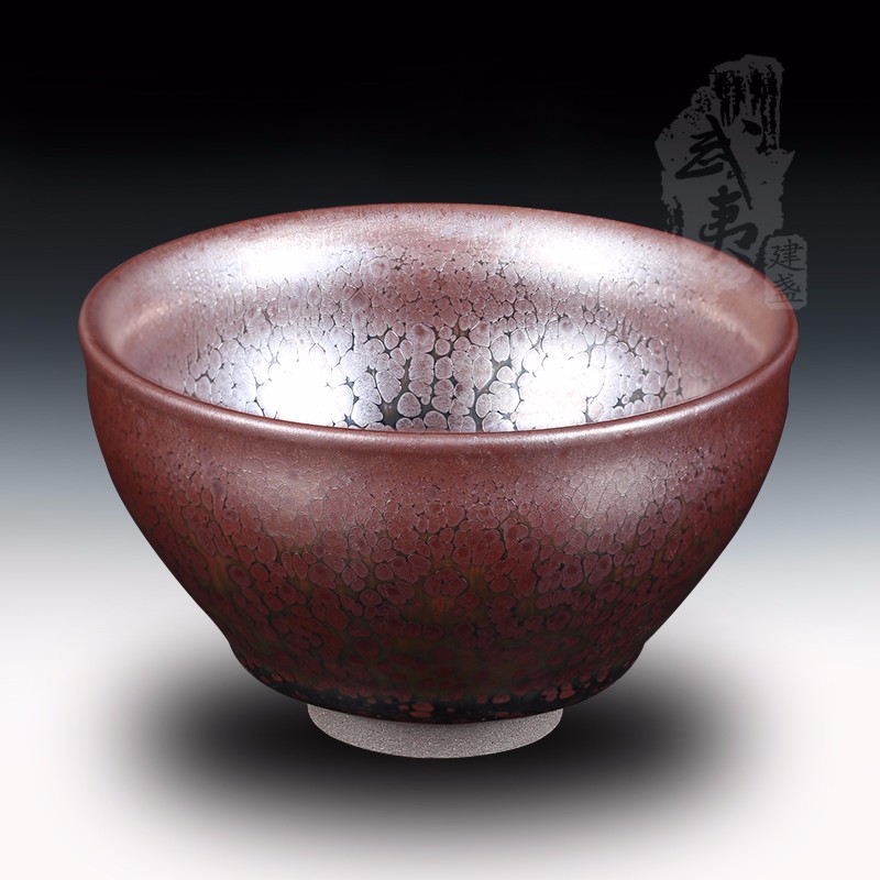 建盏大师李振贵，柿红釉束口油滴盏