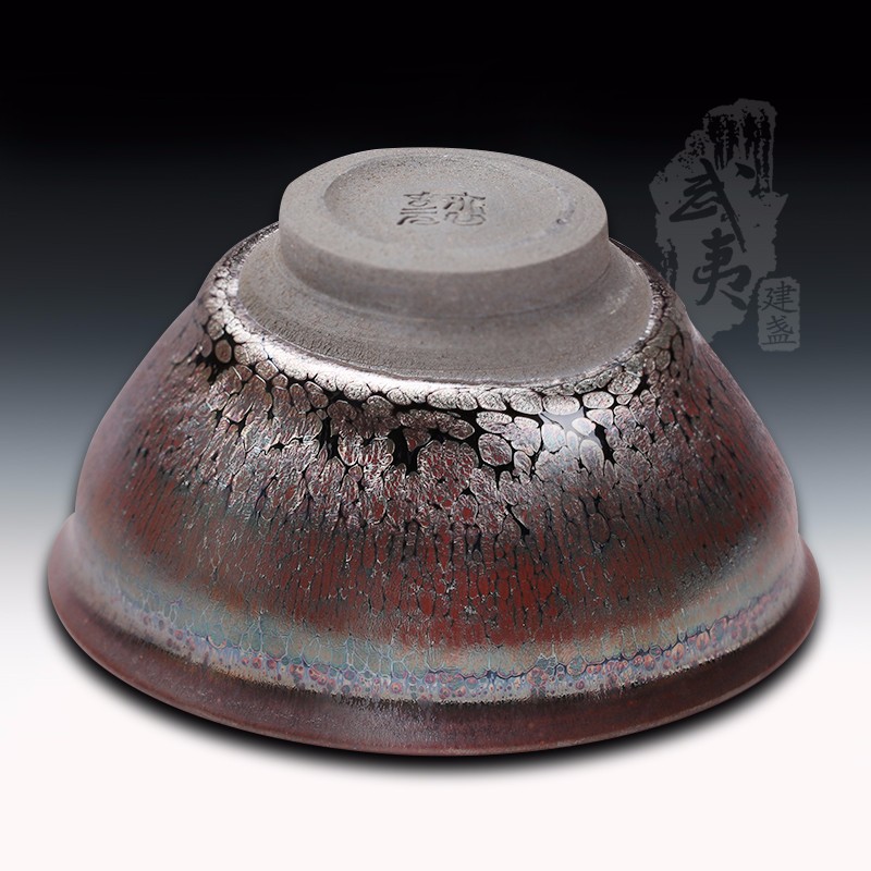 建盏大师裴春元，彩金束口盏