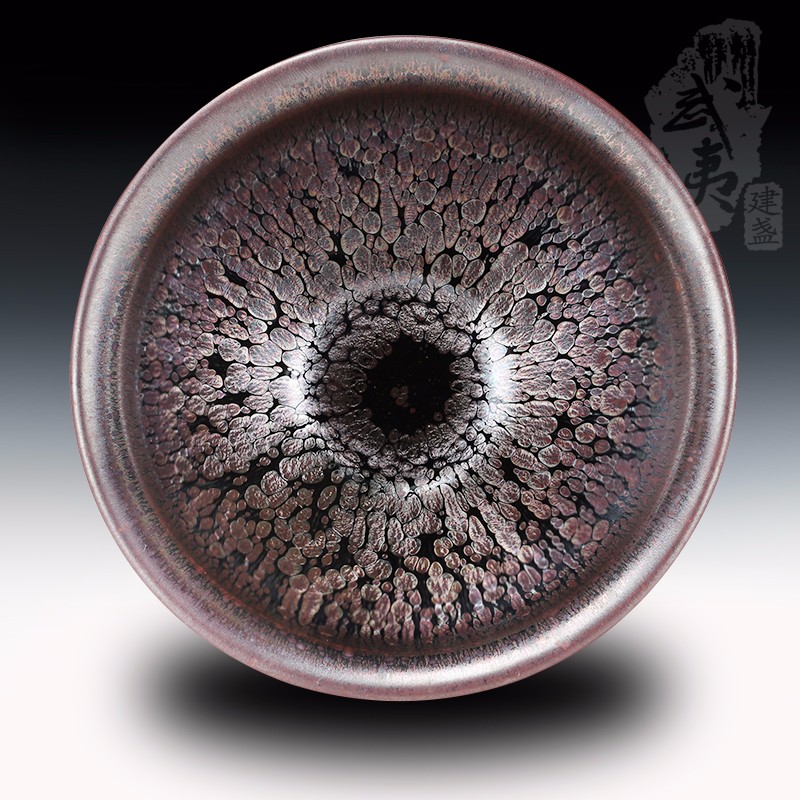 建盏大师裴春元，彩金束口盏