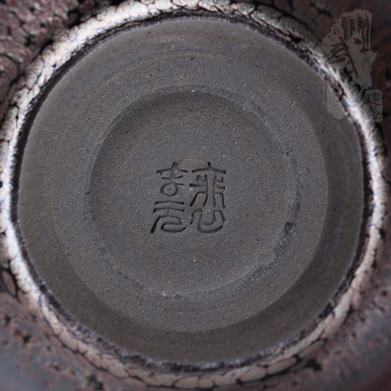 建盏大师裴春元，彩金束口盏